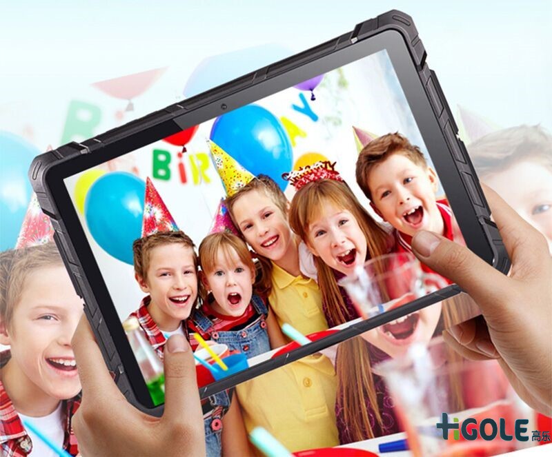 前海高樂(lè)戶(hù)外三防平板電腦