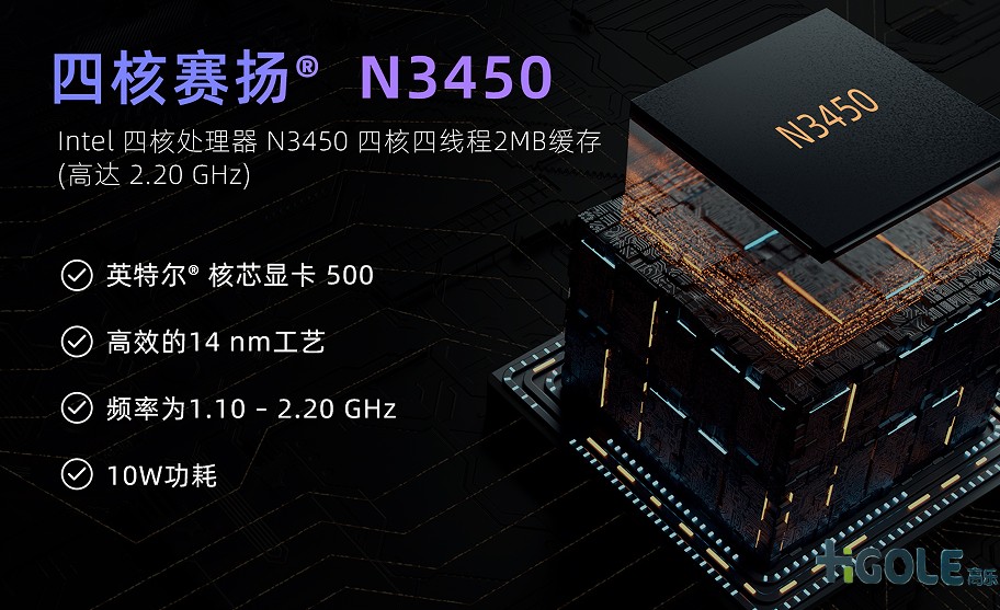 工業自動化趨勢