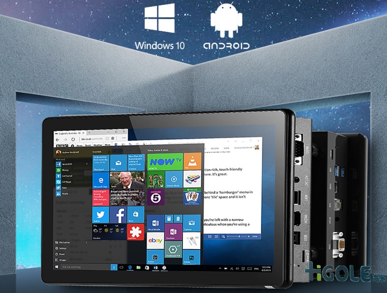 工控機(jī)一體機(jī)