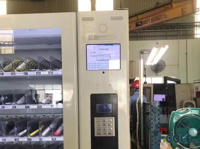 嵌入式工業一體機